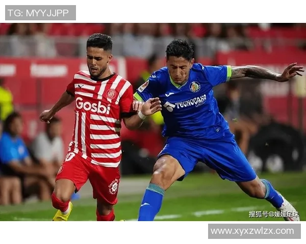 格拉纳达与毕尔巴鄂精彩对决在线实时比分更新与分析 格拉纳达与毕尔巴鄂精彩对决在线实时比分更新与分析