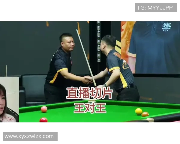 楚秉杰与郑宇伯在斯诺克赛场上的精彩对决与技术较量分析