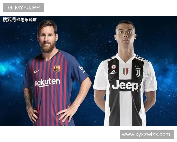 皇马与巴萨巅峰对决精彩回顾05至06赛季中文解说全程分析