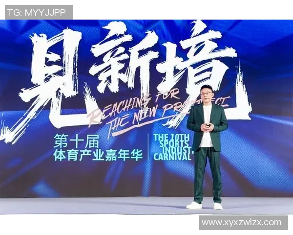 外籍教授感叹我国体育产业更快、更高、更强 外籍教授感叹我国体育产业更快、更高、更强