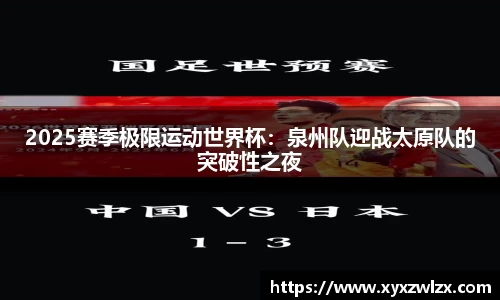 德赢VWIN官方网站