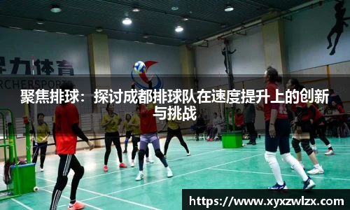 德赢VWIN首页