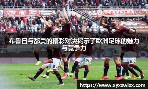 德赢VWIN首页
