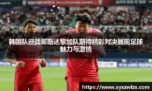 德赢VWIN官方网站