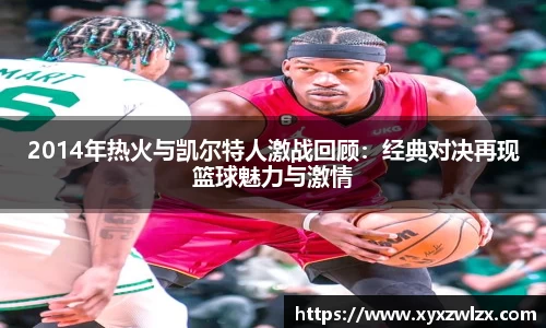 德赢VWIN首页