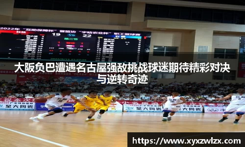 德赢VWIN官方网站