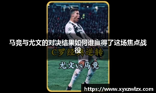 德赢VWIN平台