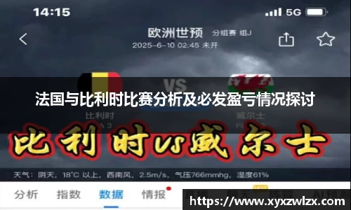 德赢VWIN官方网站