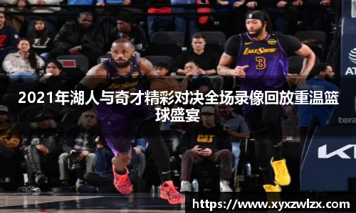 德赢VWINAPP
