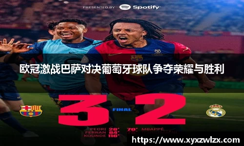 德赢VWIN首页