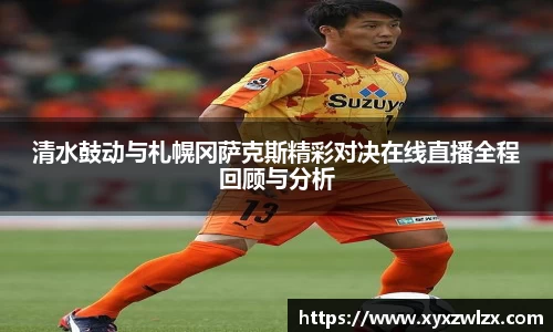 德赢VWIN首页
