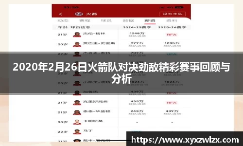 德赢VWIN平台