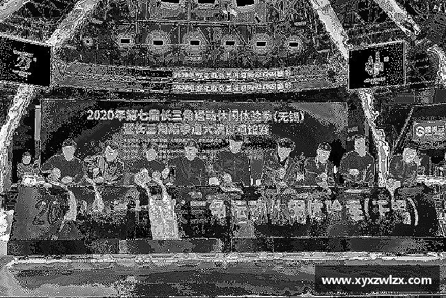 发现德赢VWIN首页